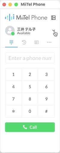status_C.gif