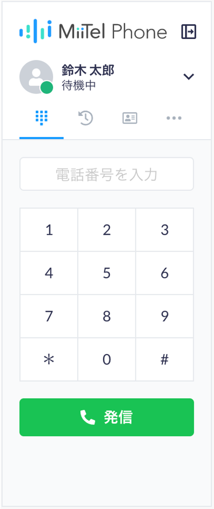 pre_phone2.png