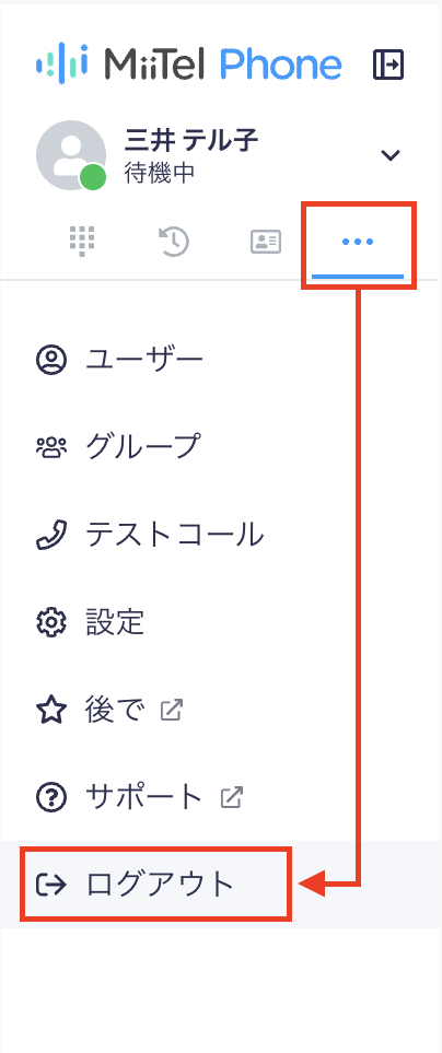 logout01.png
