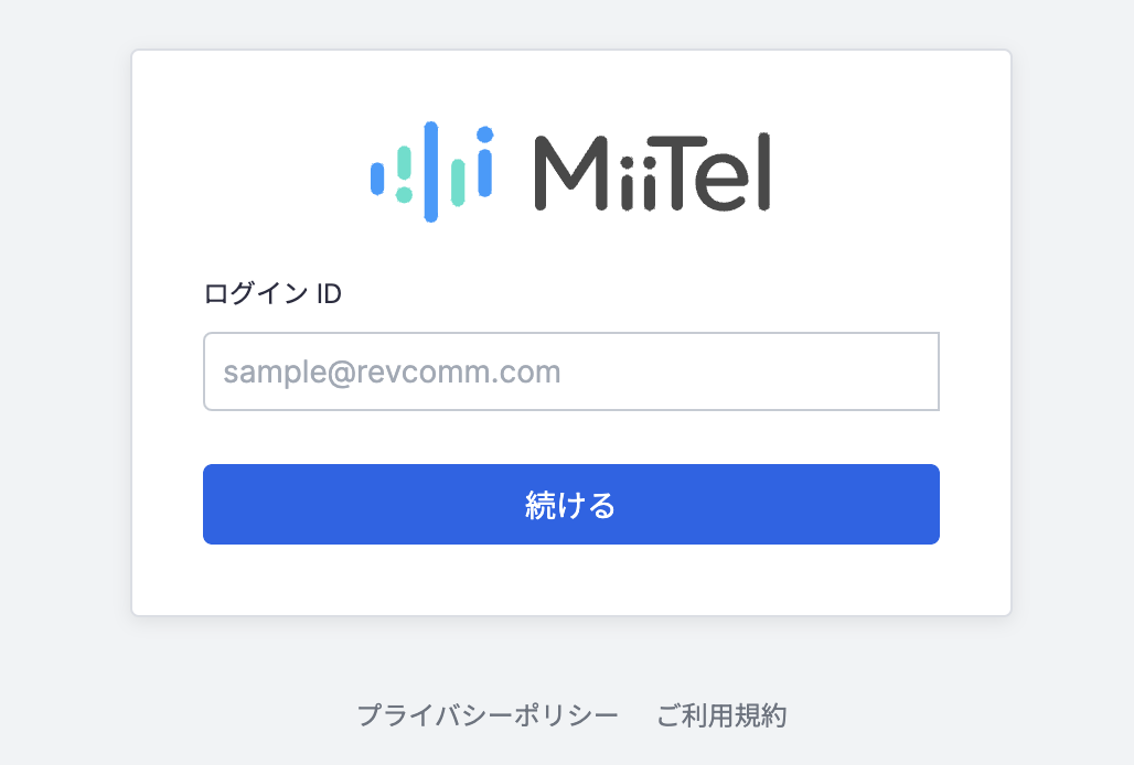 logout02.png