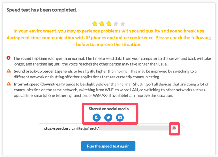 speedtest5.png