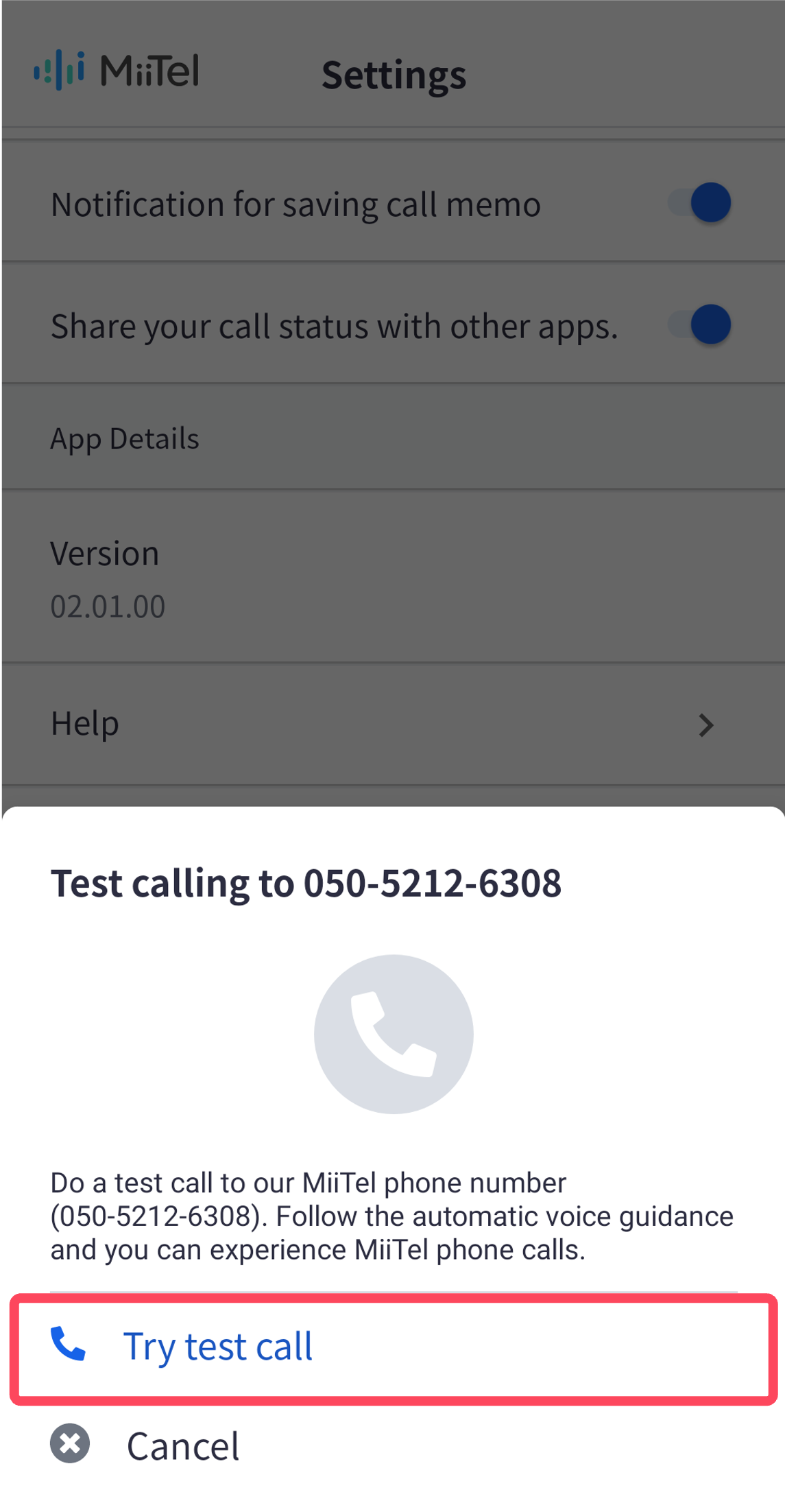 eng_Android_testcall2.png