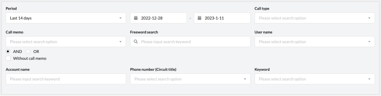 eng_call_list_new_filter.png