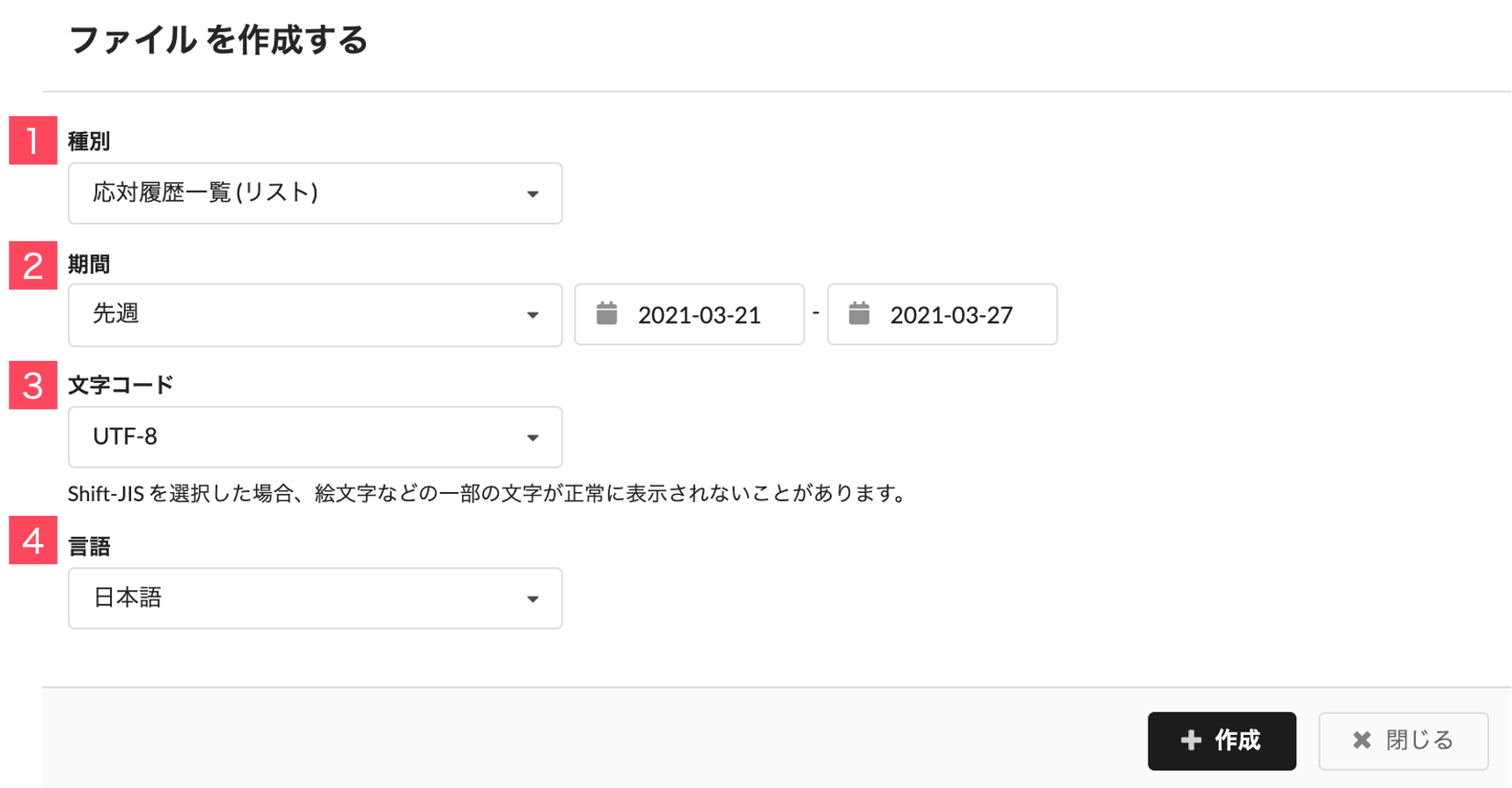 CSV_DL3.png