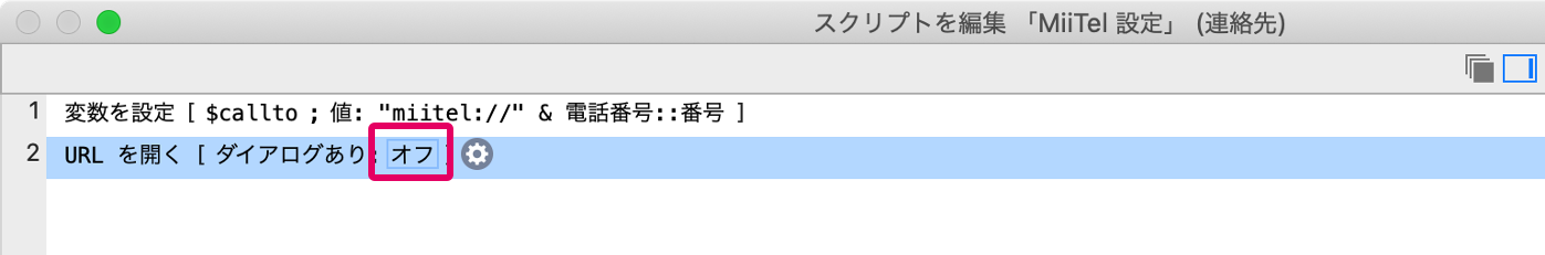 FM_11.png
