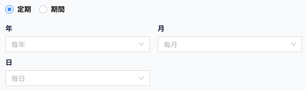 スクリーンショット 2024-02-14 18.24.16.png