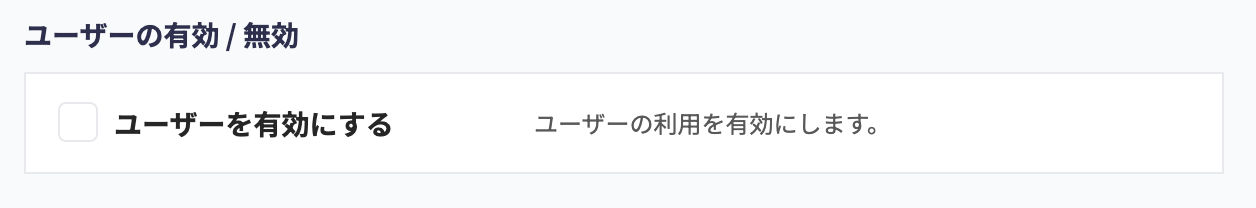 スクリーンショット 2024-01-16 18.15.21.png