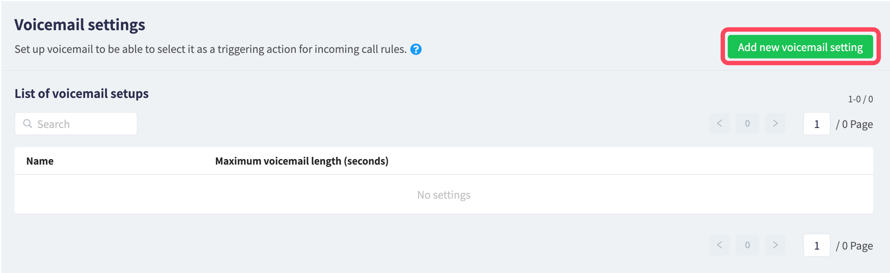 voicemail_1.png