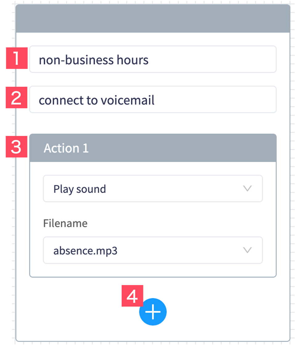 voicemail_4.png