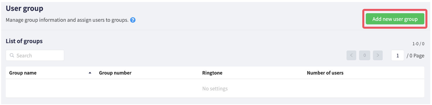 Group_Create1.png