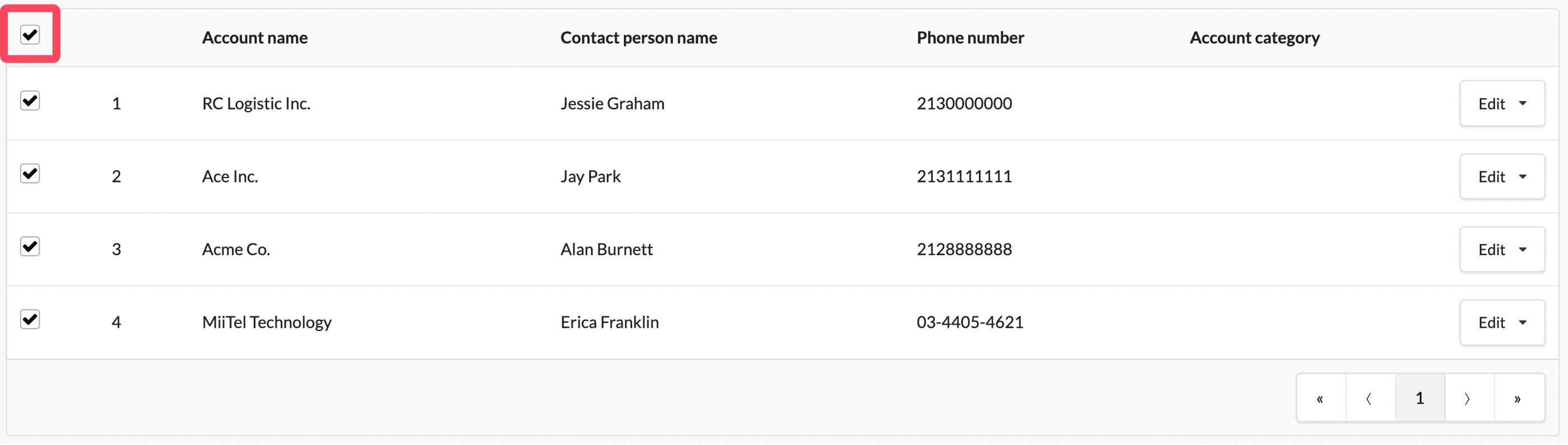 eng_contact_delete1page.png