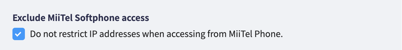 eng_IPrestriction_softphone.png