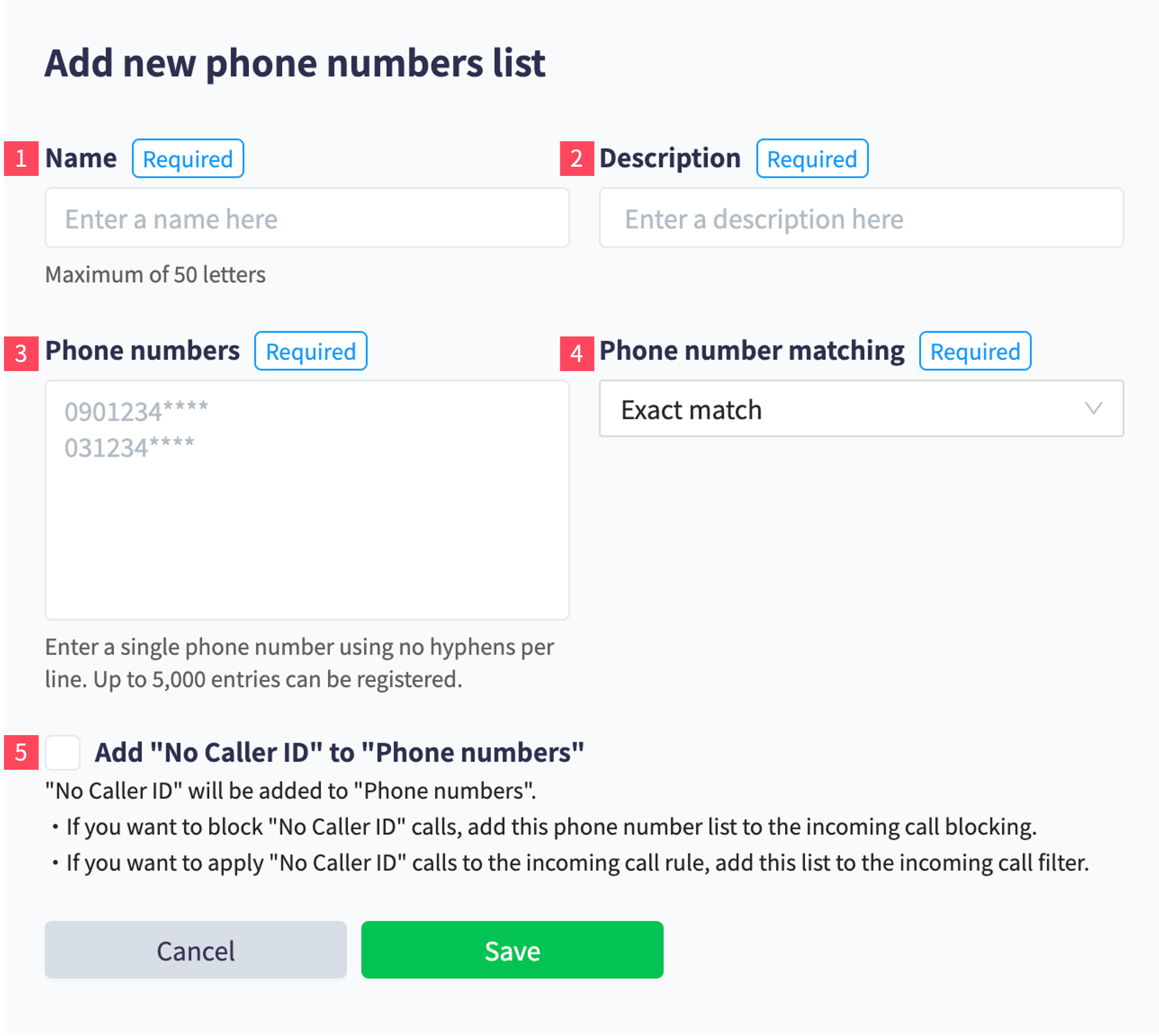 eng_phone_no_list_Feb2024.png