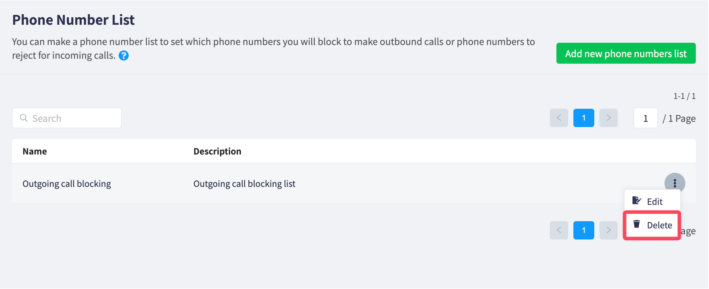 eng_no_list_delete.png