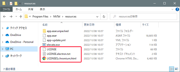 Windows2%2B.png