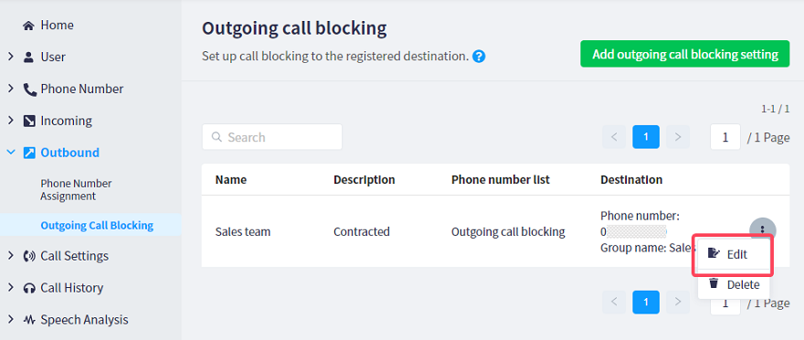 Outgoing_call_blocking3.png