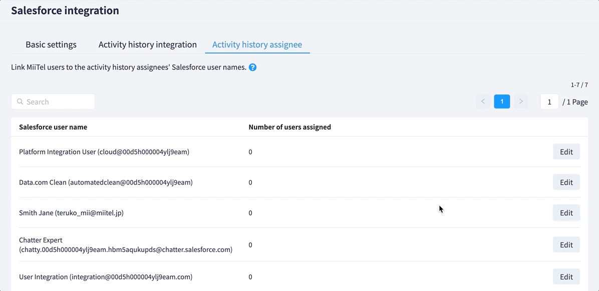 Eng_integrate_accounts.gif