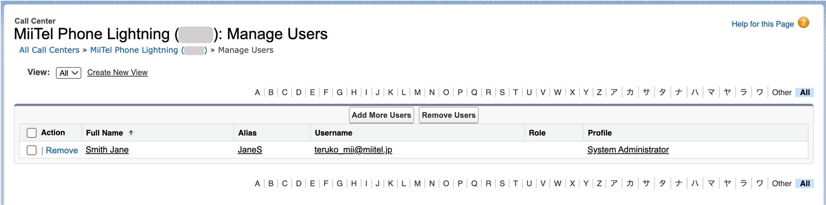 Eng_manage_user_5.png