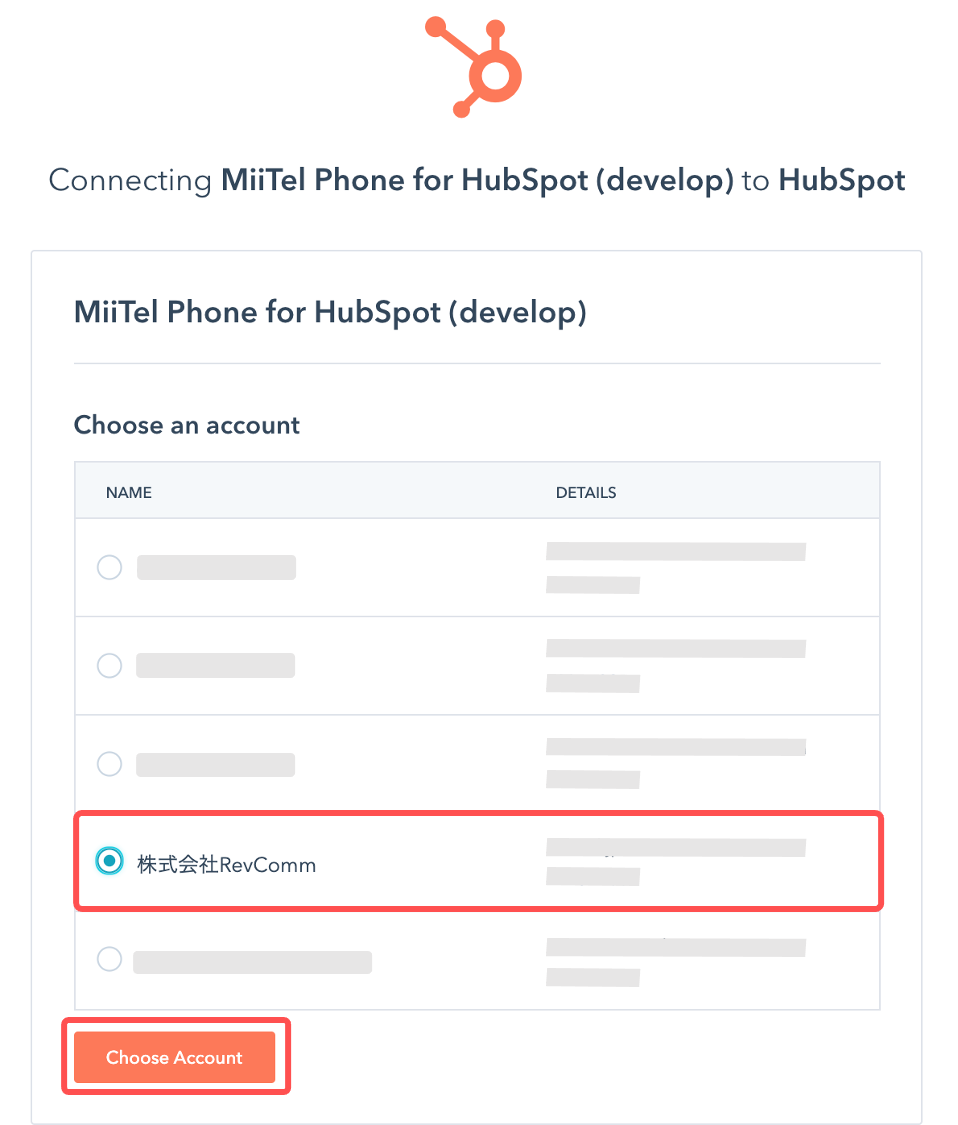 HubSpot1.png