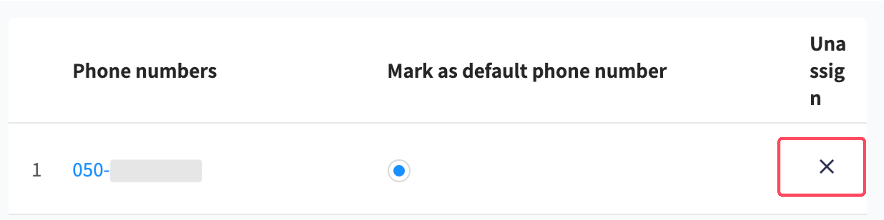 TEL_NO_SETTING5.PNG