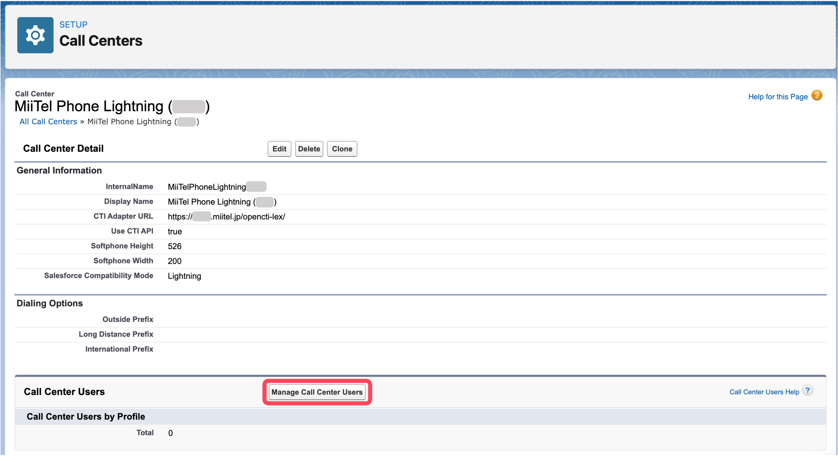Eng_manage_user_4.png