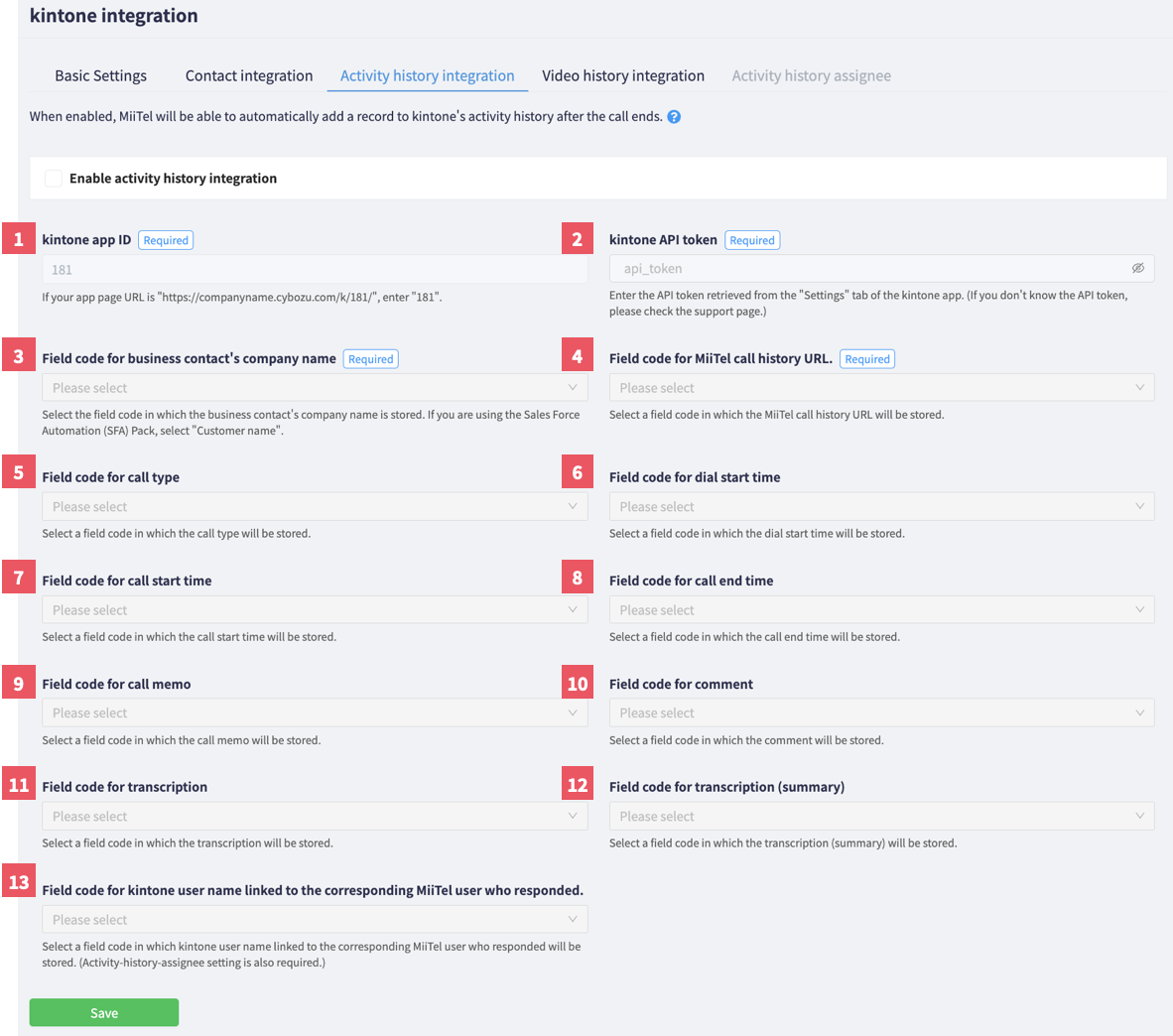 kintone_activity_20240604.png