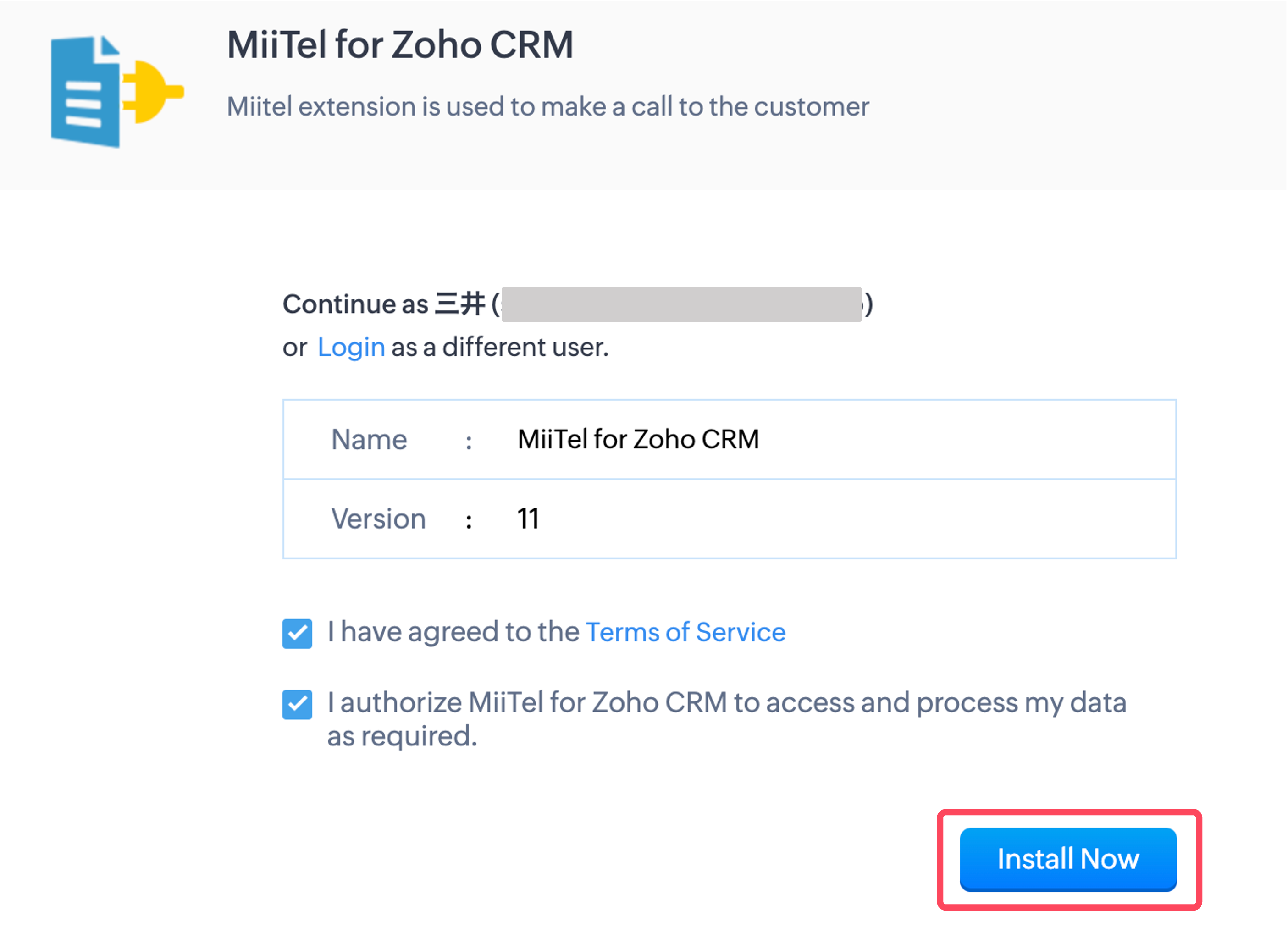 Zoho3.png