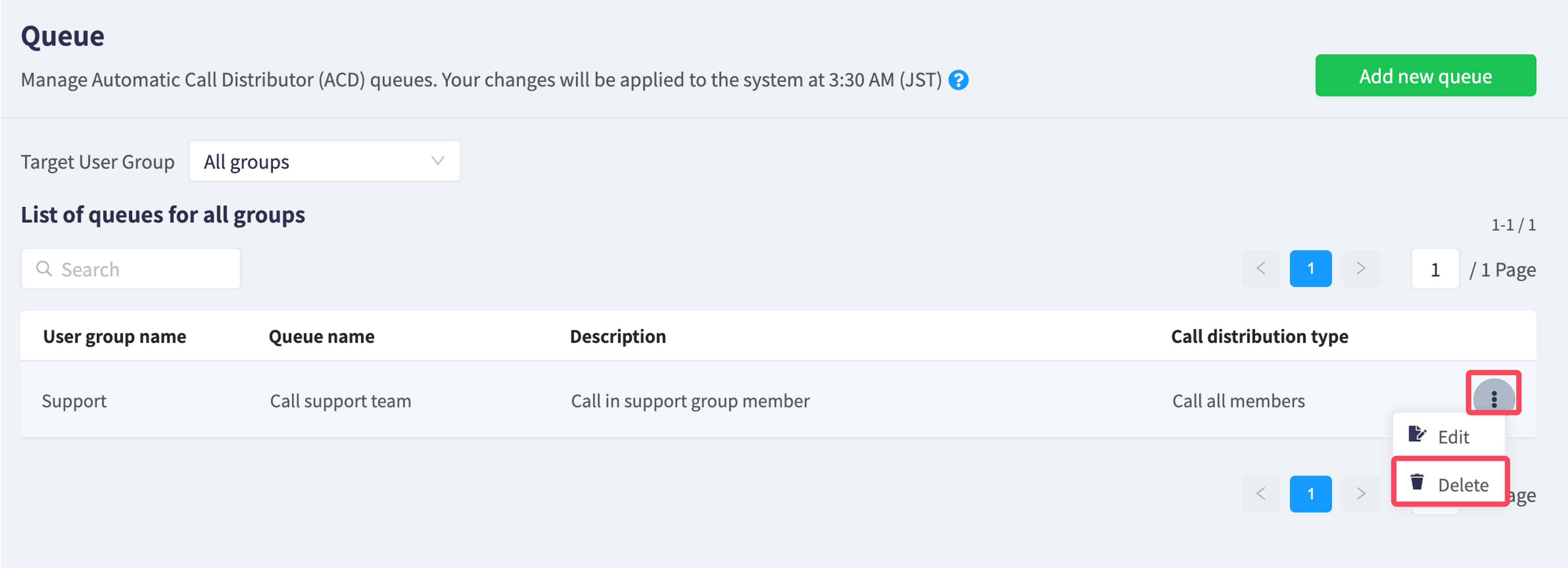 eng_queue5.png