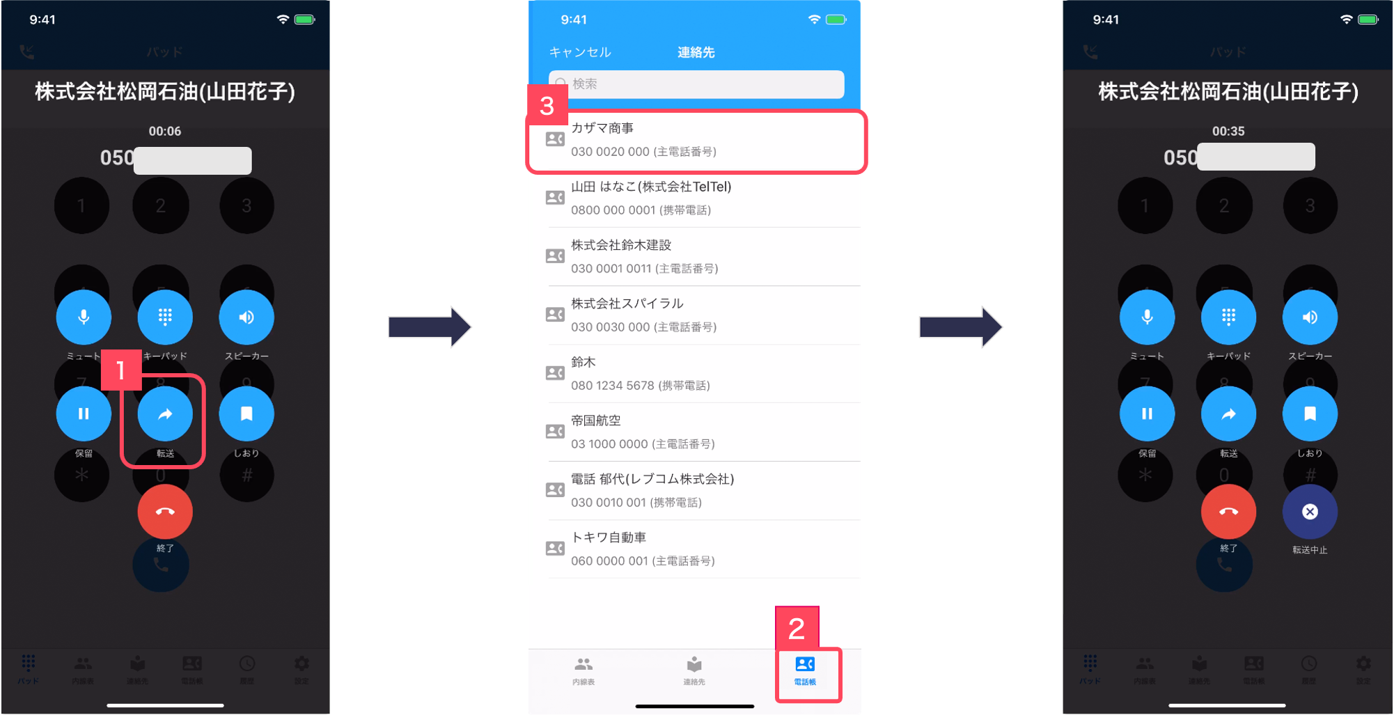 iOS _____ 1.PNG