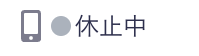 jp_status_offline_gray.png