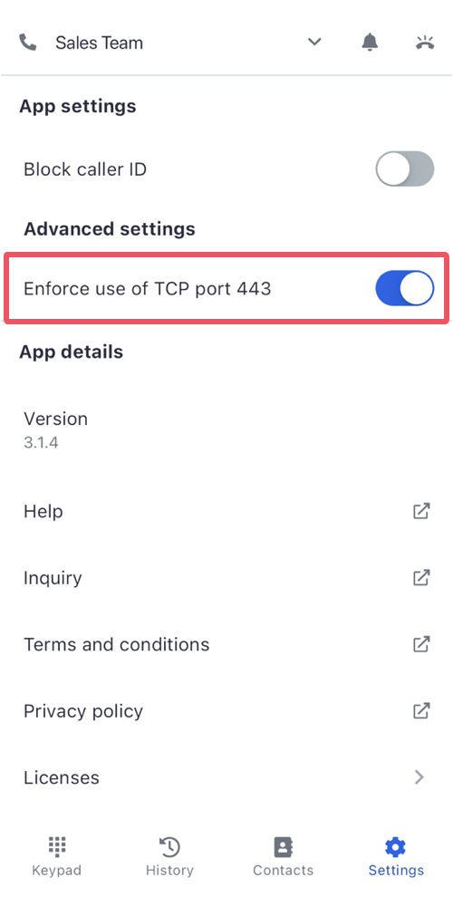 eng_iOS_TCP443.png