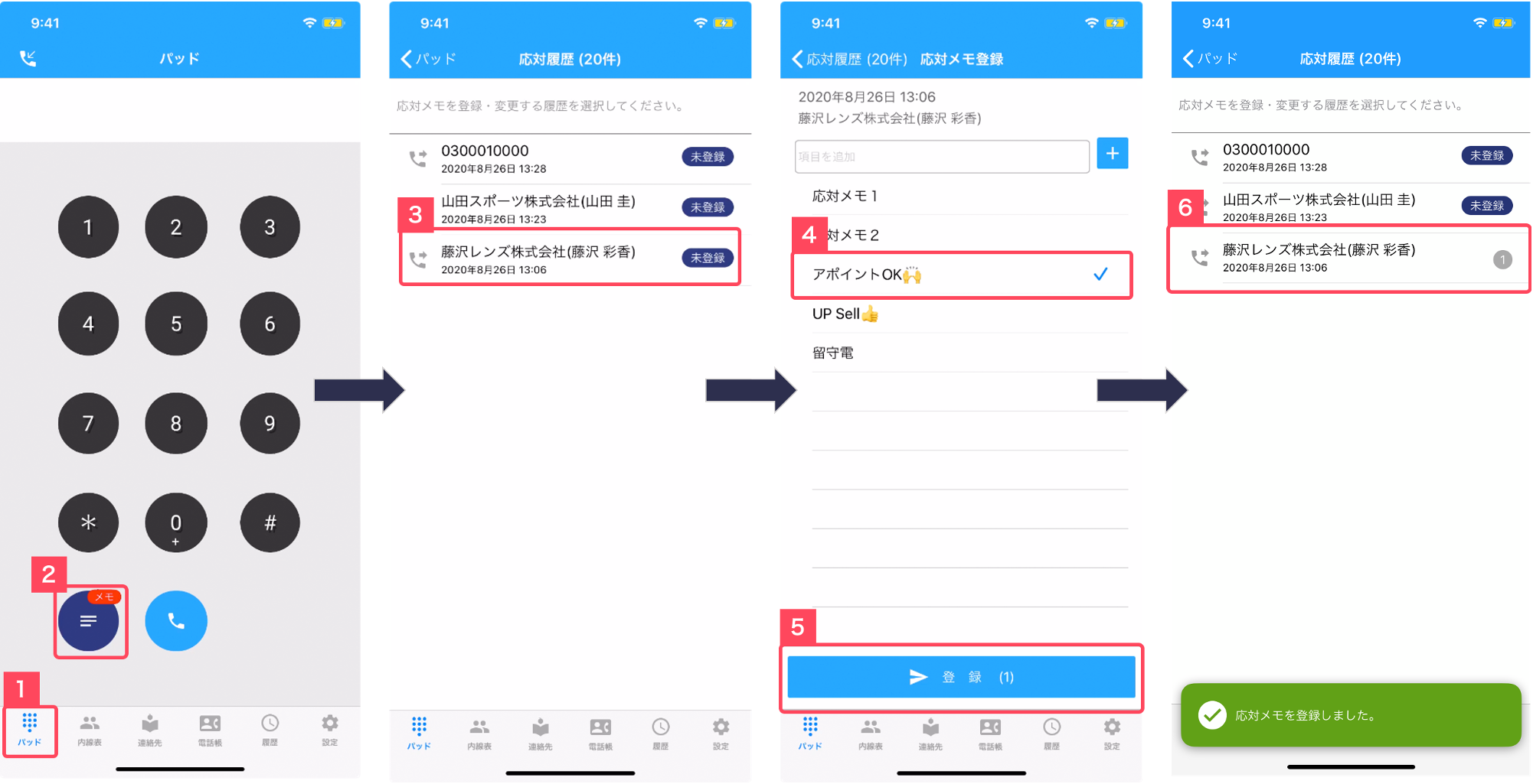 iOS _____ 1.PNG