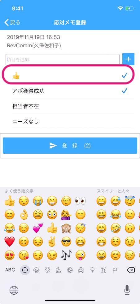  __________ 2019-11-19_18.33.20.png 