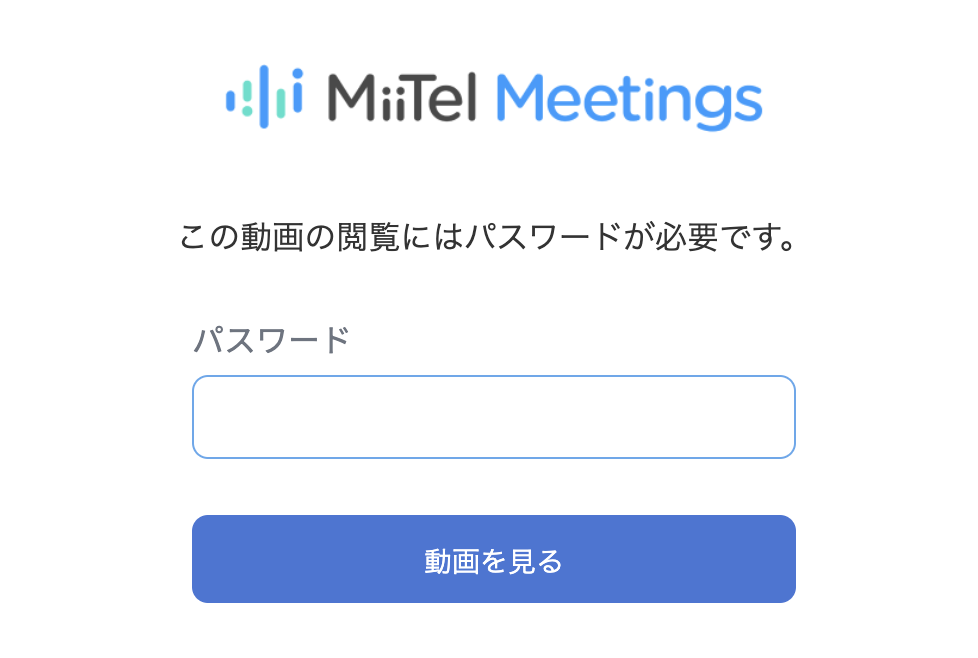 スクリーンショット 2024-01-10 10.23.44.png