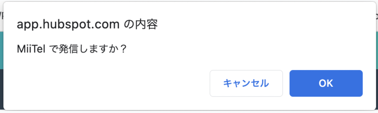Screen_Shot_2023-01-26_at_18.04.15.png