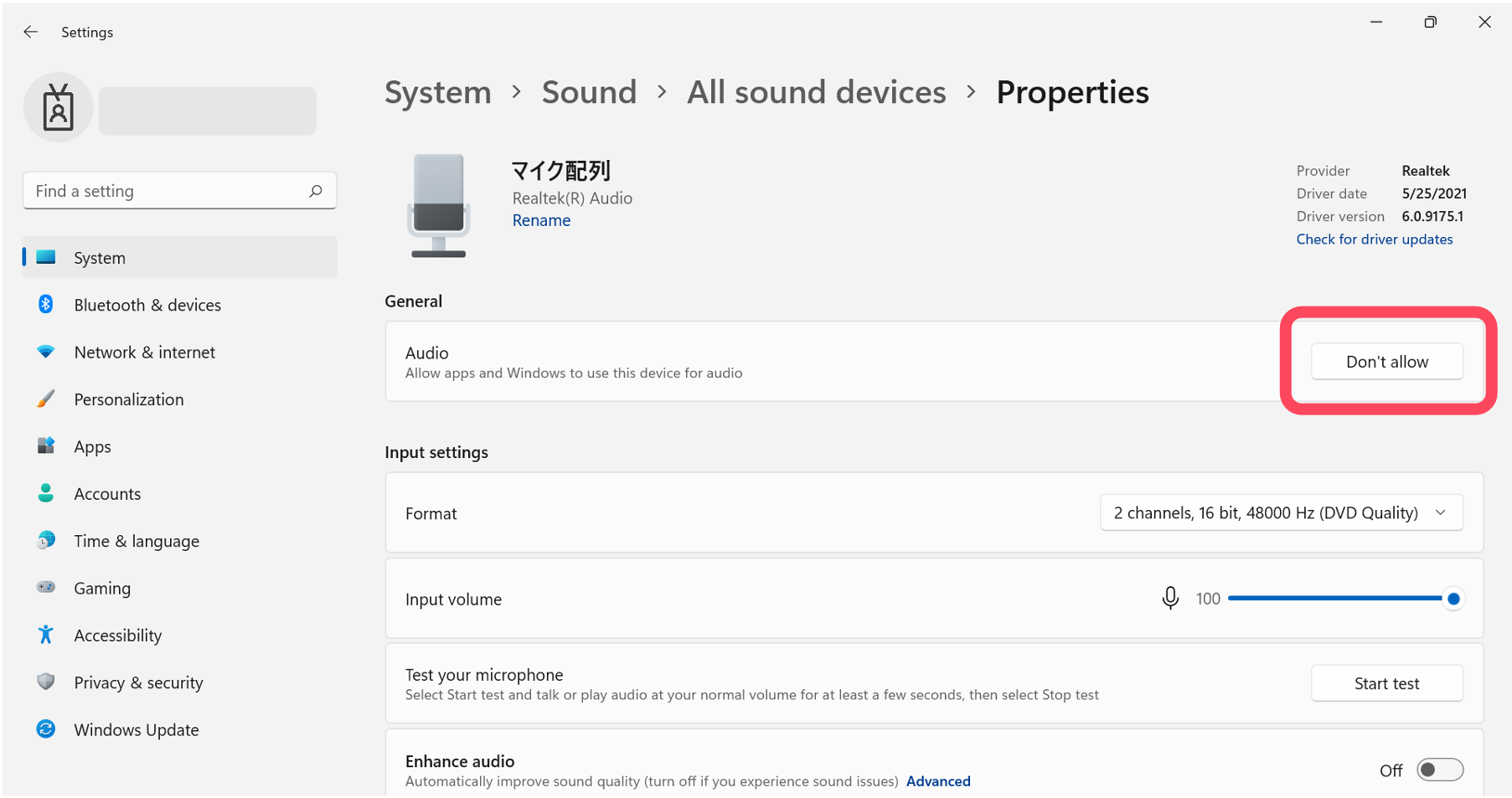 sounddevice3.png
