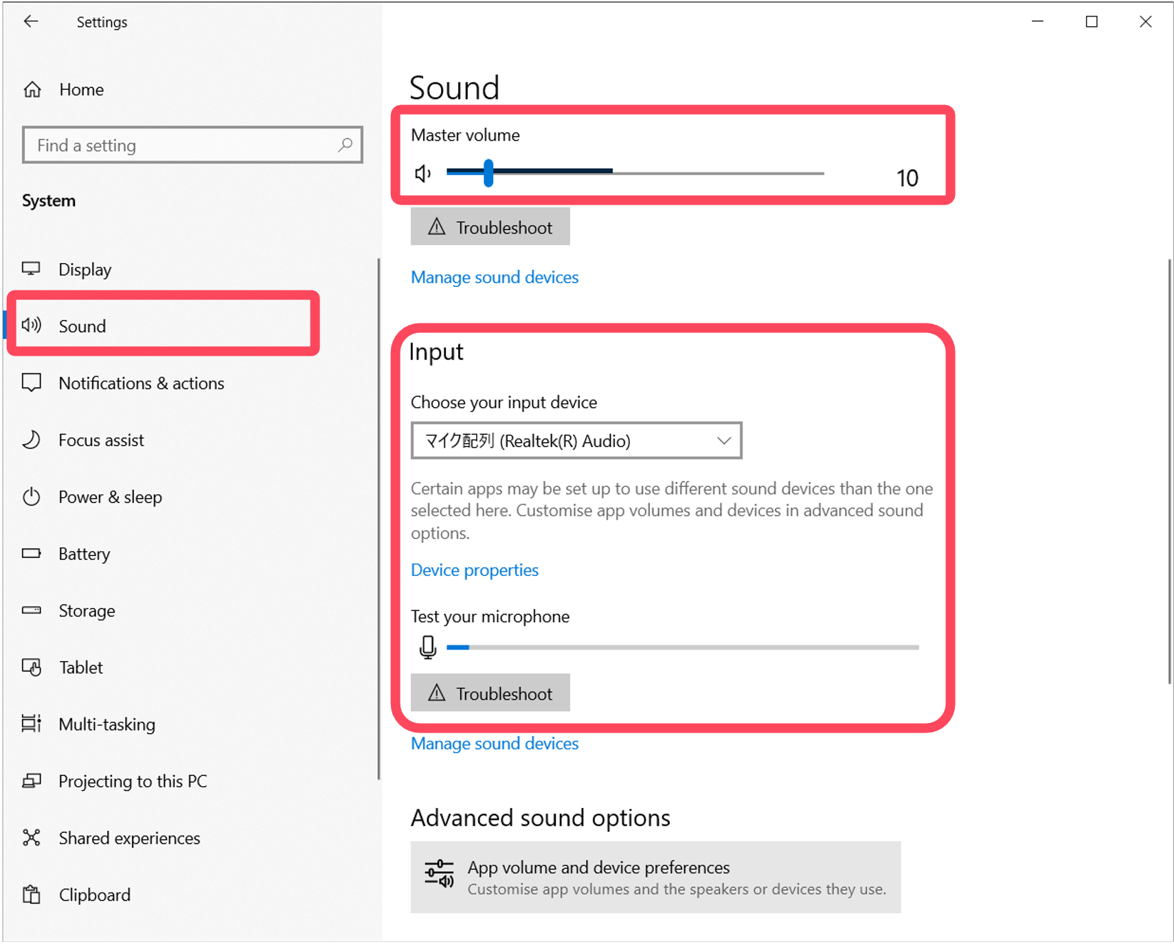Win_soundsettings.png