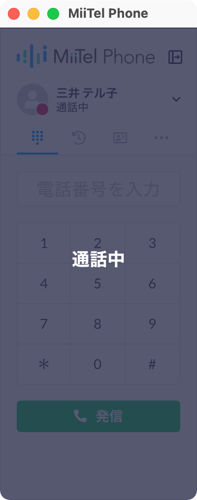Screen_Shot_2021-07-02_at_15.51.36.png