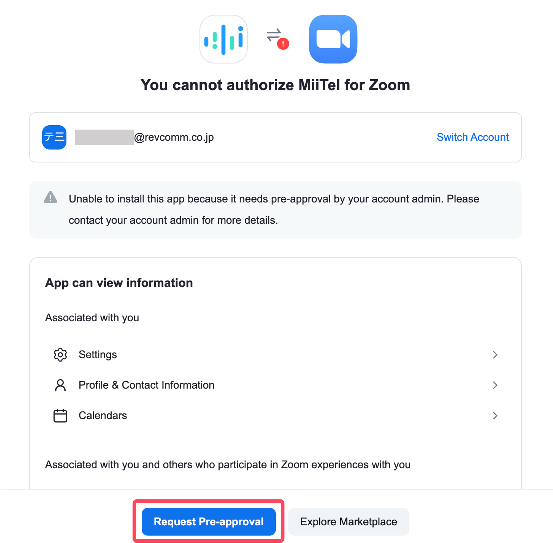 zoom_FAQ1.png
