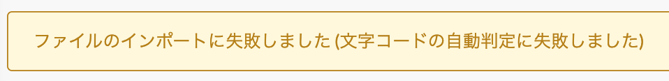 __________2020-11-06_11.51.39.png