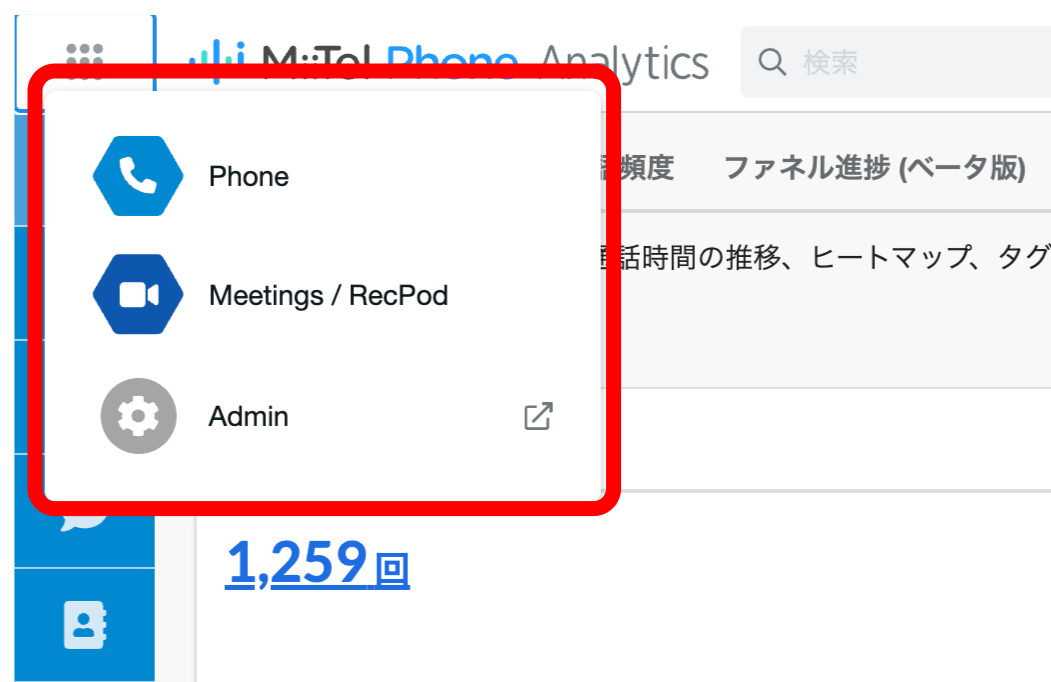 Analyticschan_ja02_Nov2024.png
