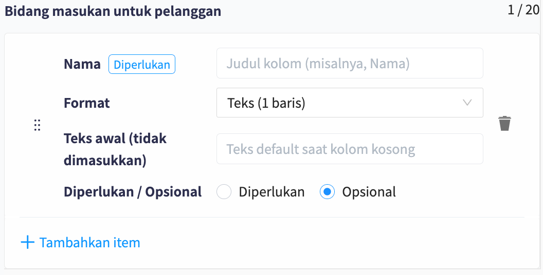scantocall_id03_Dec2024.png