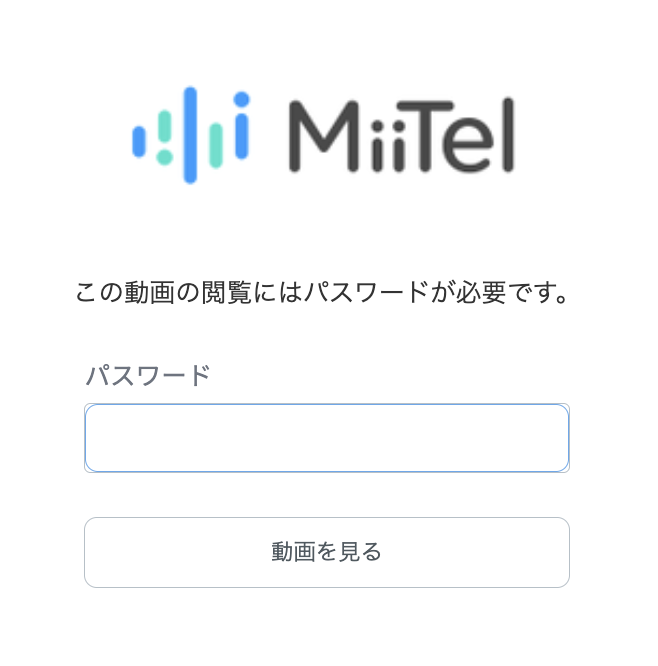 スクリーンショット 2025-06-17 15.28.48.png