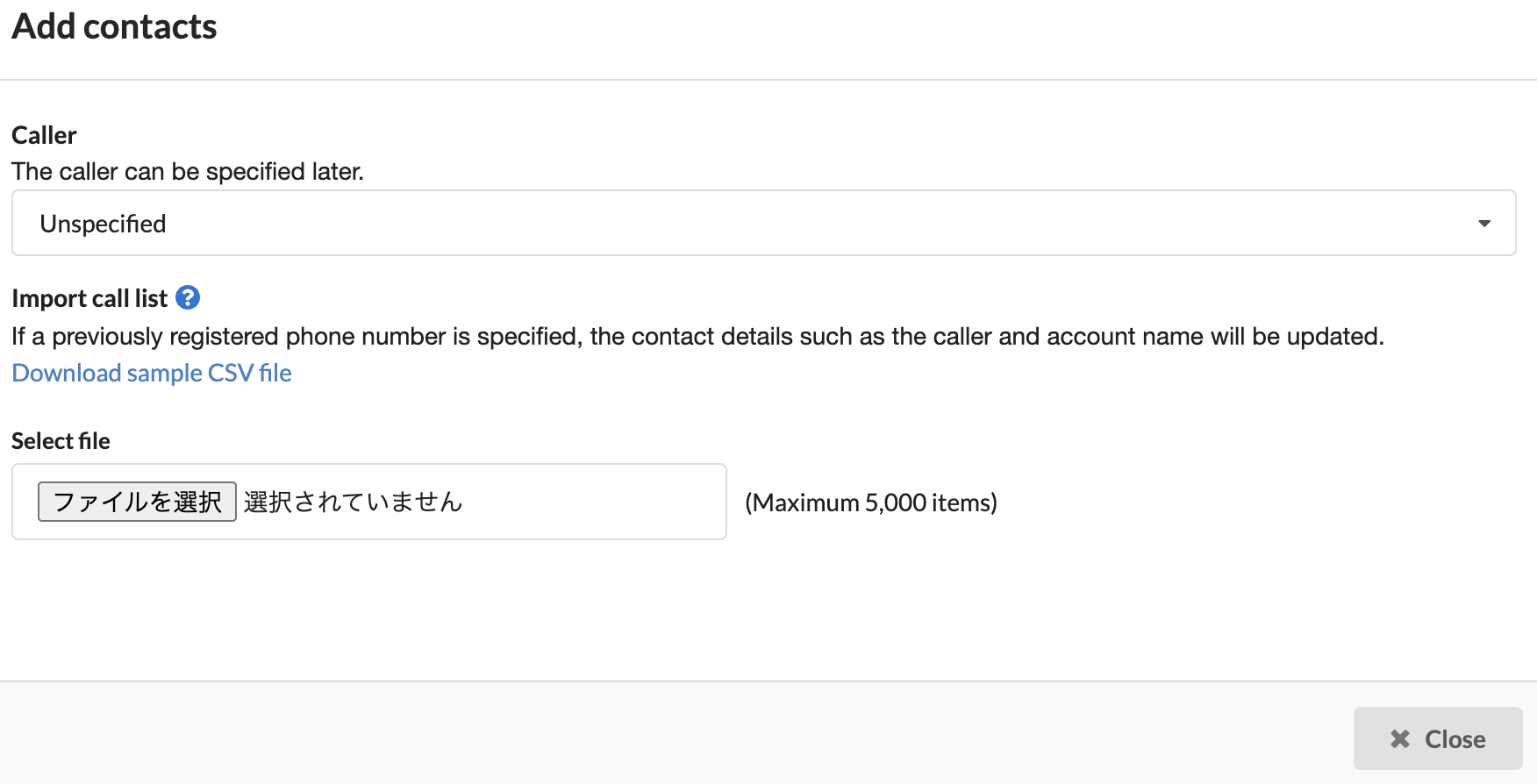 スクリーンショット 2025-06-20 12.36.53.png