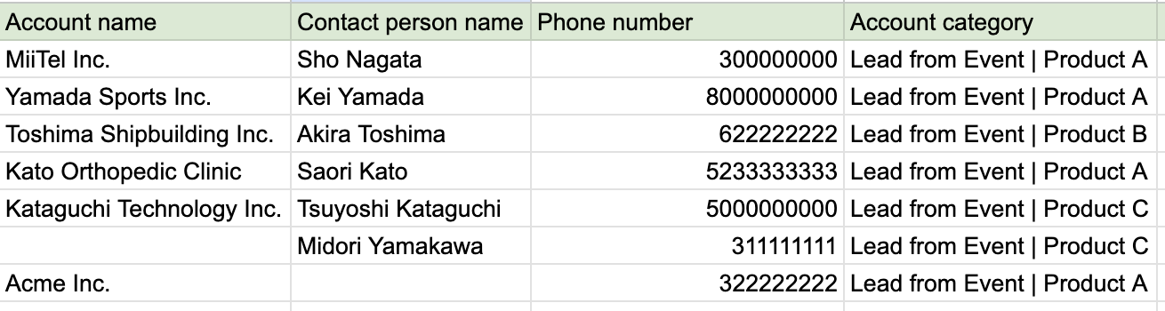 スクリーンショット 2025-06-20 12.40.27.png