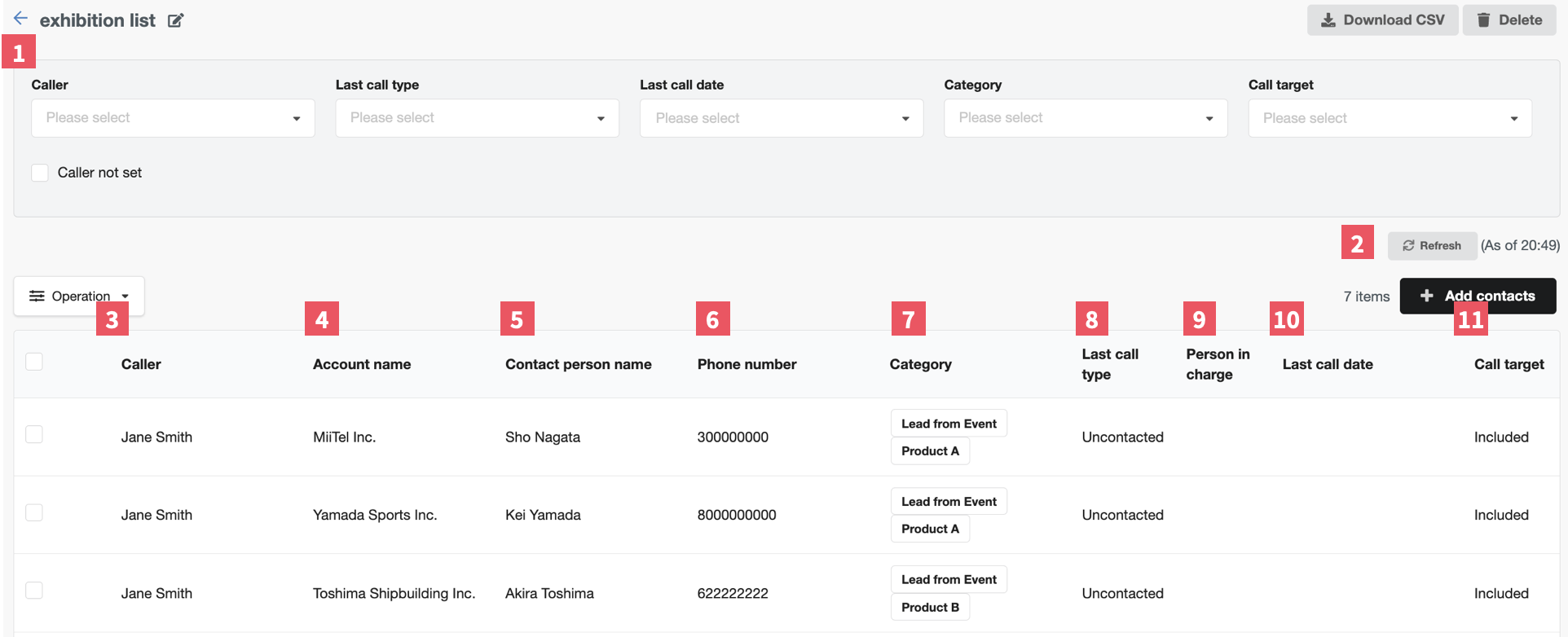 calllist3_20250620.png