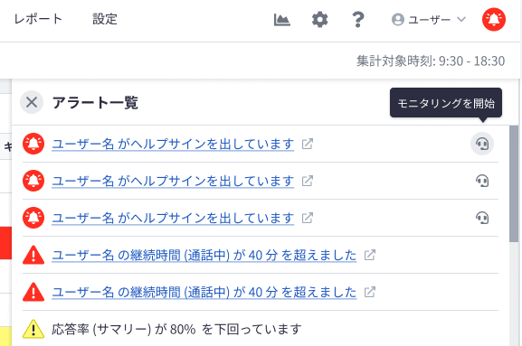 1d8dbb50-0978-43e5-9eda-9f451ec6b51b.png