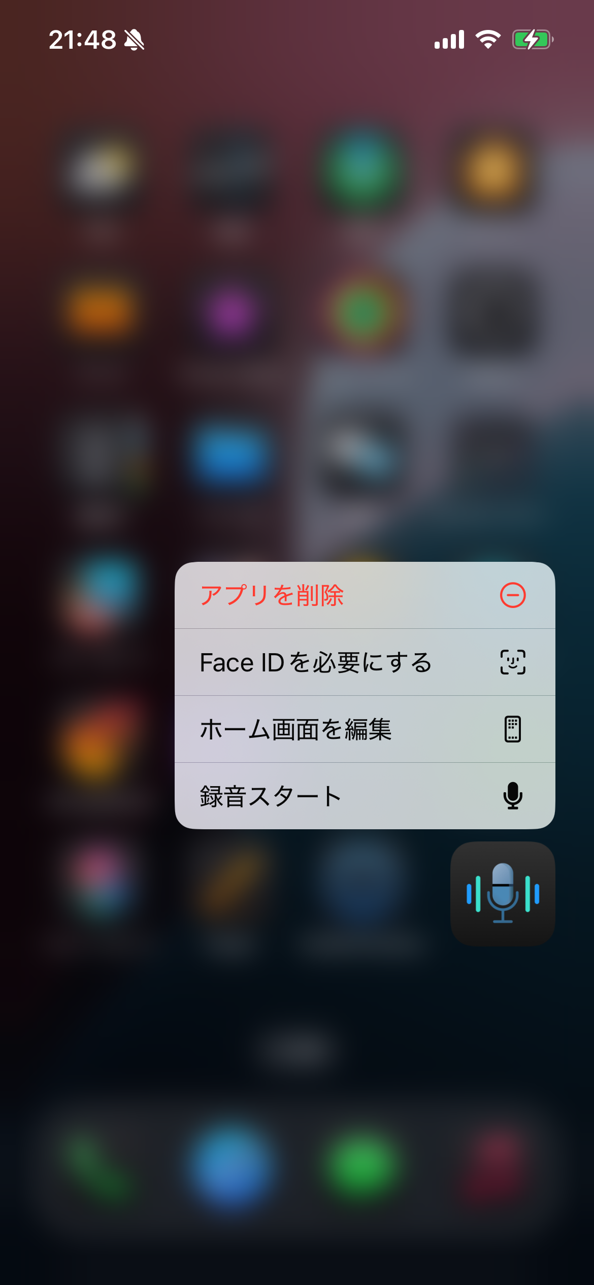 IMG_0165.png