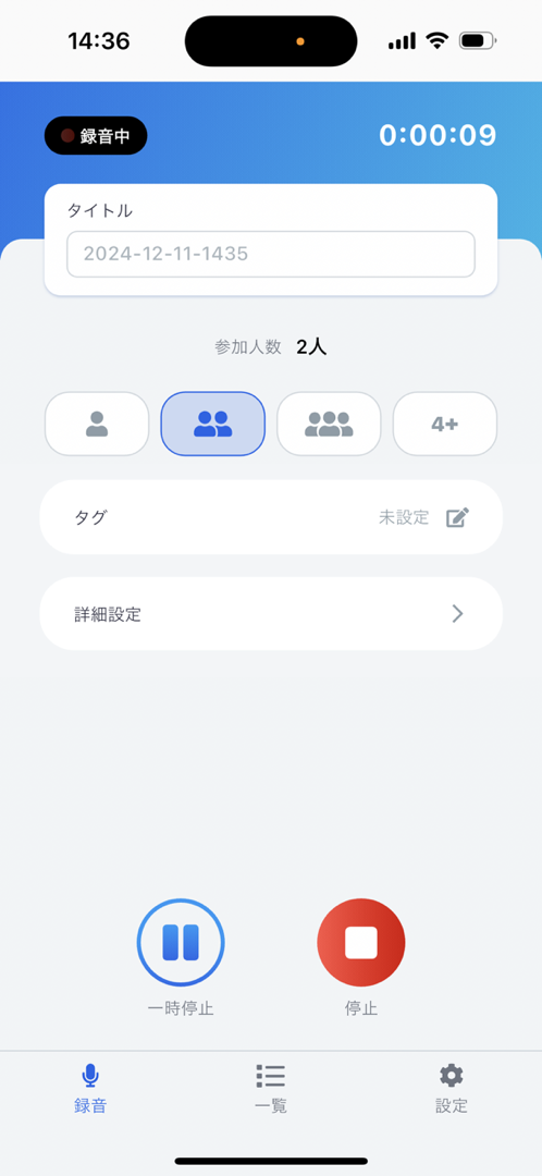 rp4_20250812.png