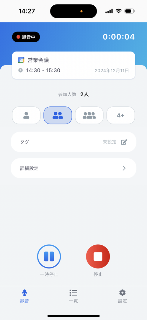 rp1_20250812.png